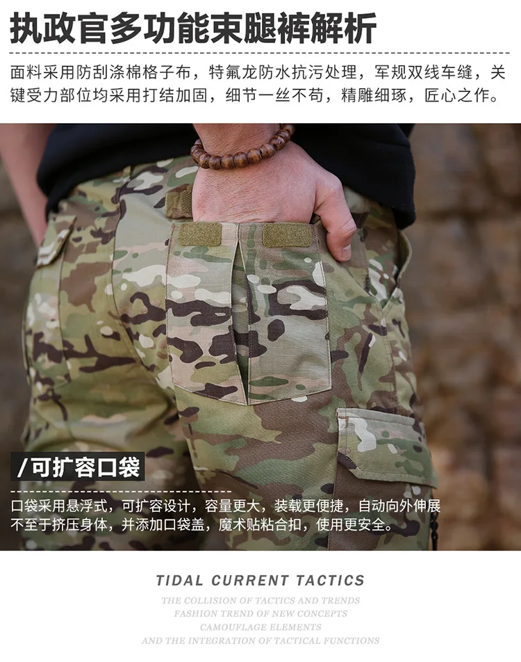 pants men  _013