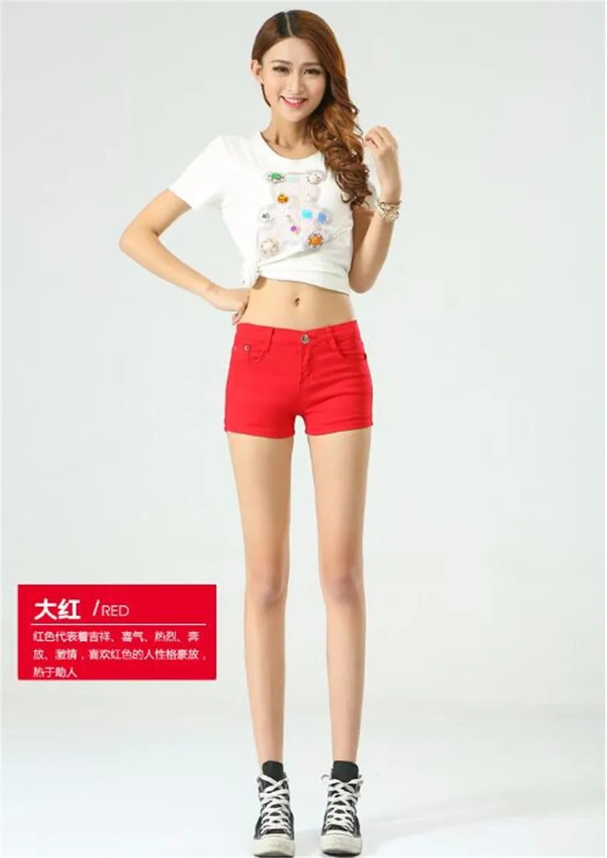 SZ FH 1-34