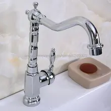 Basin Faucets Chrome Brass Bathroom Sink Faucet Swivel Spout Single Handle Bath Deck Hot and Cold Mixer Tap Water Taps Kna927 Basin Faucets Chrome Brass Bathroom Sink Faucet Swivel Spout Single Handle Bath Deck Hot and Cold Mixer Tap Water Taps Kna927
