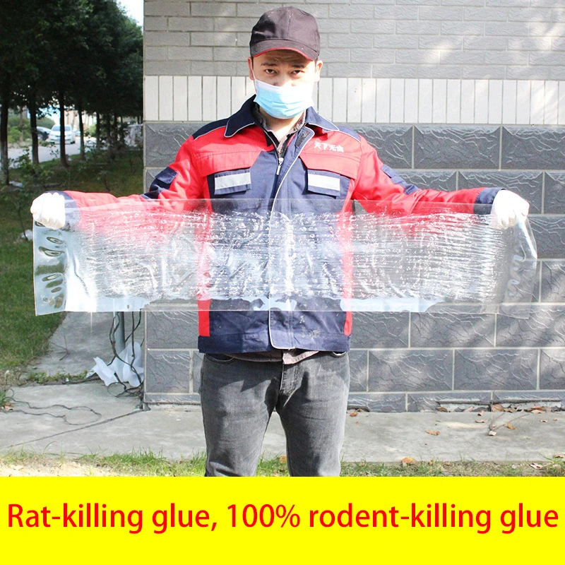 

1pcs Doorway Continuous mousetrap Mice Trap High Effective Rodent Rat Catcher Control Non-toxic Eco-Friendly