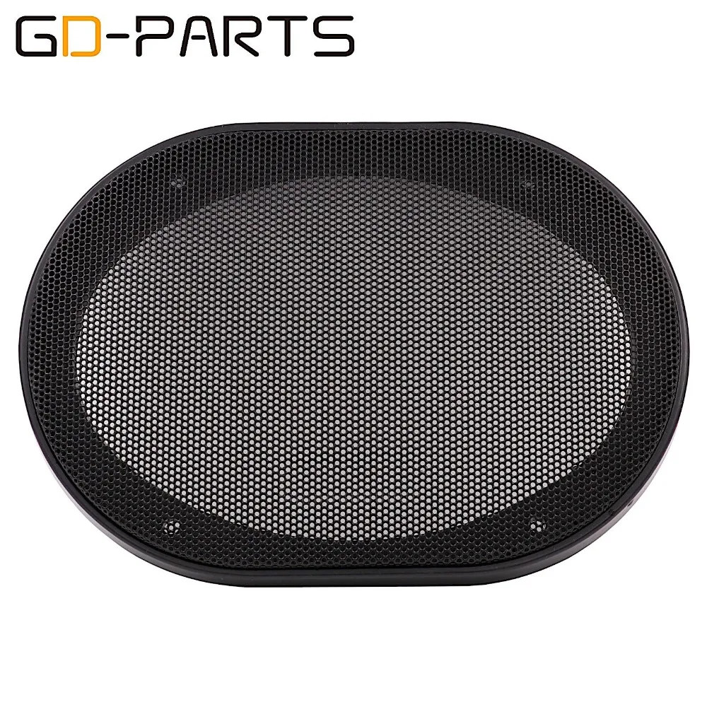 

5"x7" Speaker Grill Covers Steel Mesh Loudspeaker Car Audio Dust Proof Cover Decorative Circle 1PC