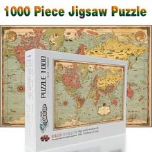 Деревянный пазл 520/1000/1500 шт./компл. знаменитый мир искусства галлари самодельная картина маслом