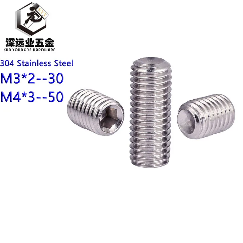 Screws M8 304 Stainless Steel Grub Screws Cone Point Hexagon Hex Socket Set Screws DIN914 Fasteners Color : 35mm, Size : M8 5Pcs