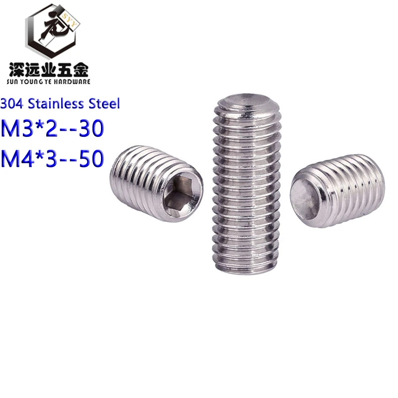 M1.6 M2 M2.5 304 Stainless Headless Hex Hexagon Socket Set Screw Concave End M1.6 M2 M2.5 304 Stainless Headless Hex Hexagon Socket Set Screw Concave End