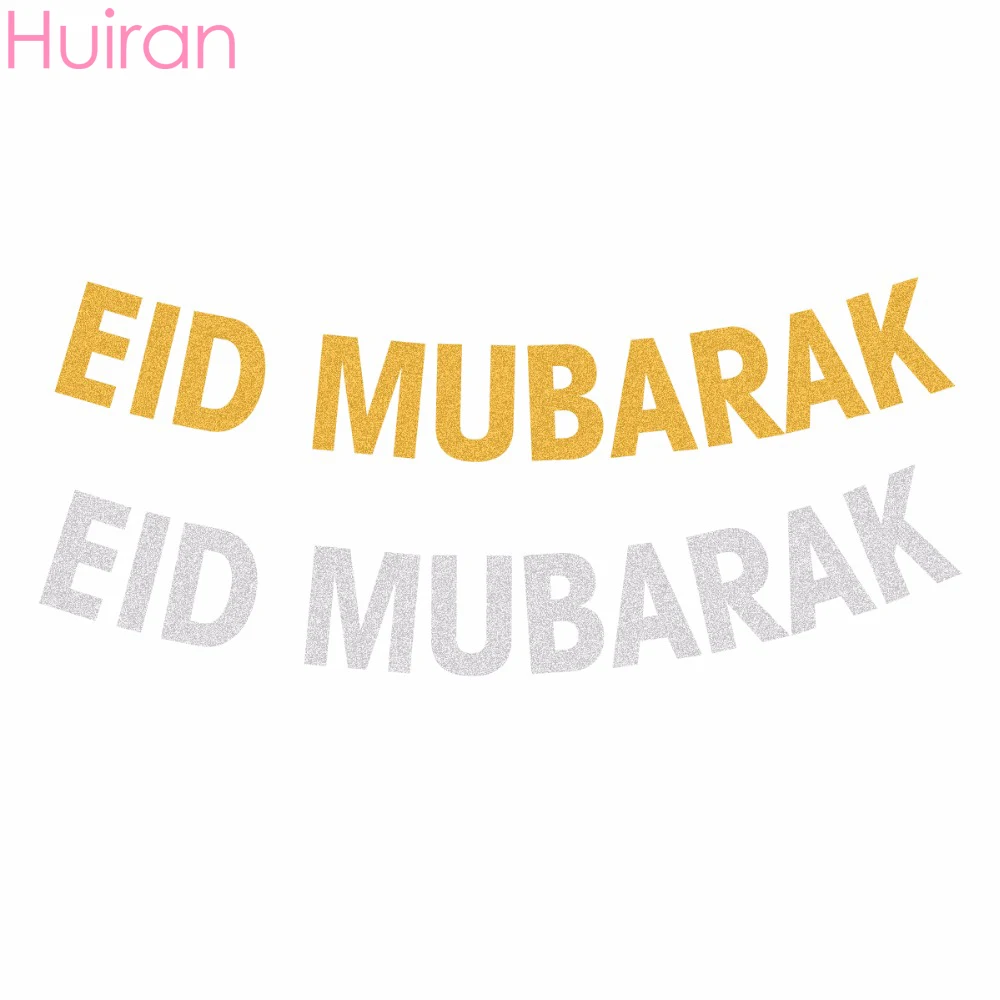 HUIRAN EID Мубарак Декор золото серебряный плакатик ИД фестиваль поставки Рамадан