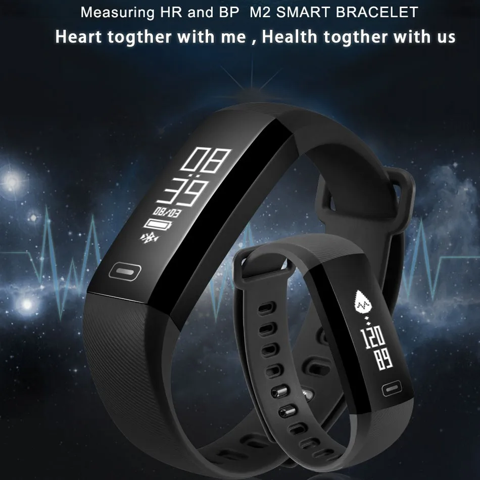 m2s smart band