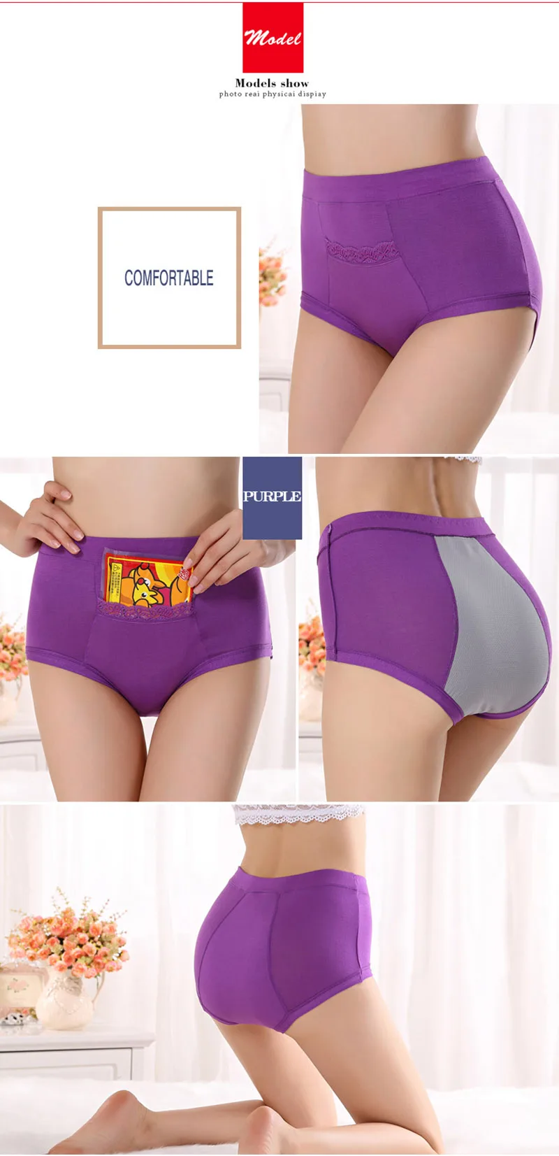 3 Pieces/Set Women Menstrual Panties High Waist Female Period Underwear Big Size Lengthen Physiological Leakproof Ladies Briefs