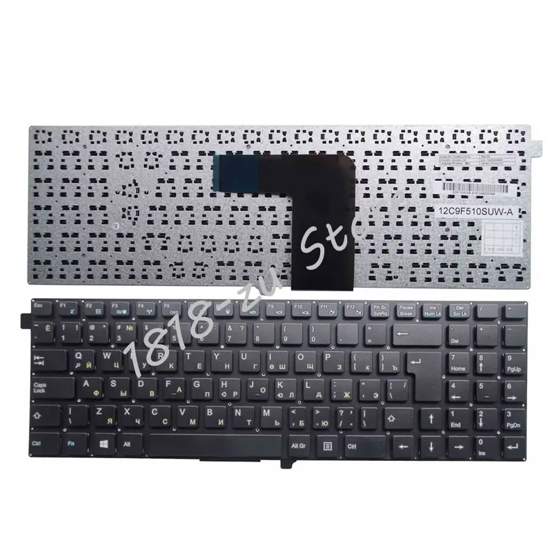 

YALUZU NEW Russian Keyboard for DNS 0801052 0801232 0801233 NH5KB11 for DEXP Aquilon O140 MP-12C98SU-F51W RU laptop keyboard