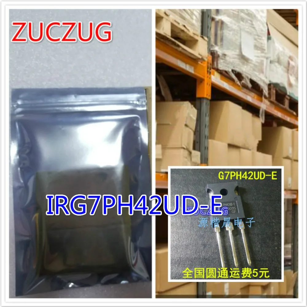 IRG7PH42UD-E G7PH42UD-E IGBT 1200V45A TO-247 | Электроника
