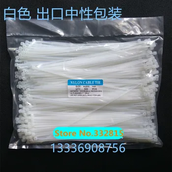 

500PCS/lot 4*200mm (Actual width: 2.7 mm ) Nylon Plastic Cable Ties Zip Fasten Wire Wrap Strap Free shipping
