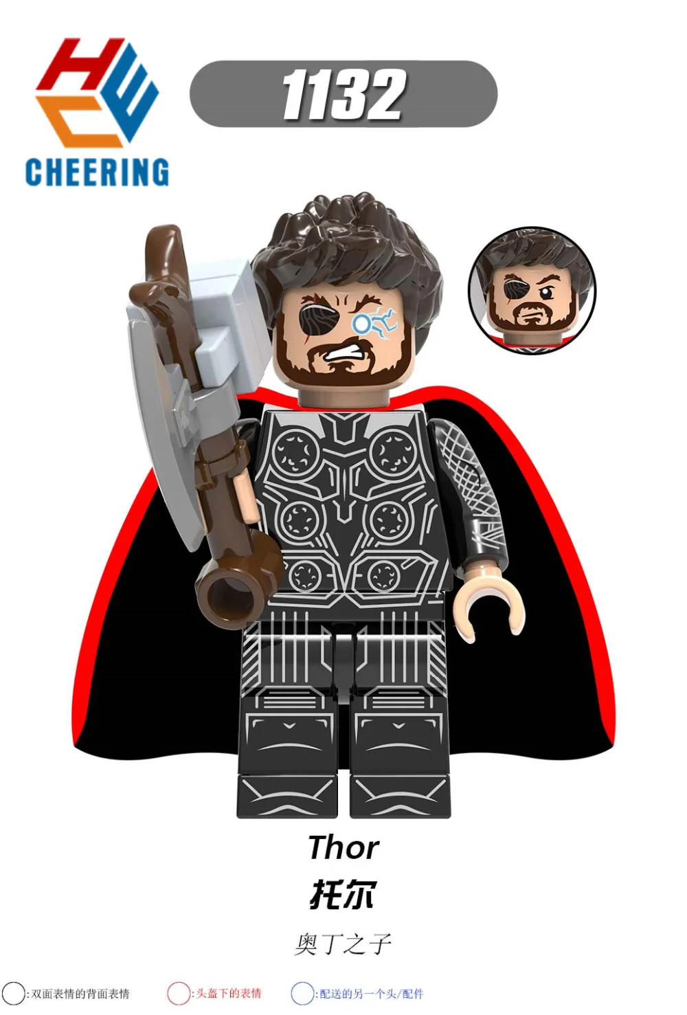 Single Sales Building Blocks Super Heroes Captain Pepper Tony Stark Iron Man Stan Model Best Gift Toys For Children X0240