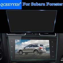 QCBXYYXH автомобильный Стайлинг gps навигационный экран стальная стеклянная Защитная пленка для Subaru Forester управление ЖК-экраном Автомобильный стикер