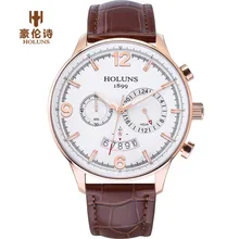 Moda Marca HOLUNS FENGCHI Series Men Watch Ginebra Reloj de Cuarzo Relojes Hombres de Lujo Del Deporte reloj Del Negocio Del Vestido Ocasional Regalo de Venta FC02