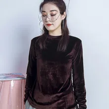 Осень новая женская мода повседневная, чистая футболка с длинными рукавами женские футболки