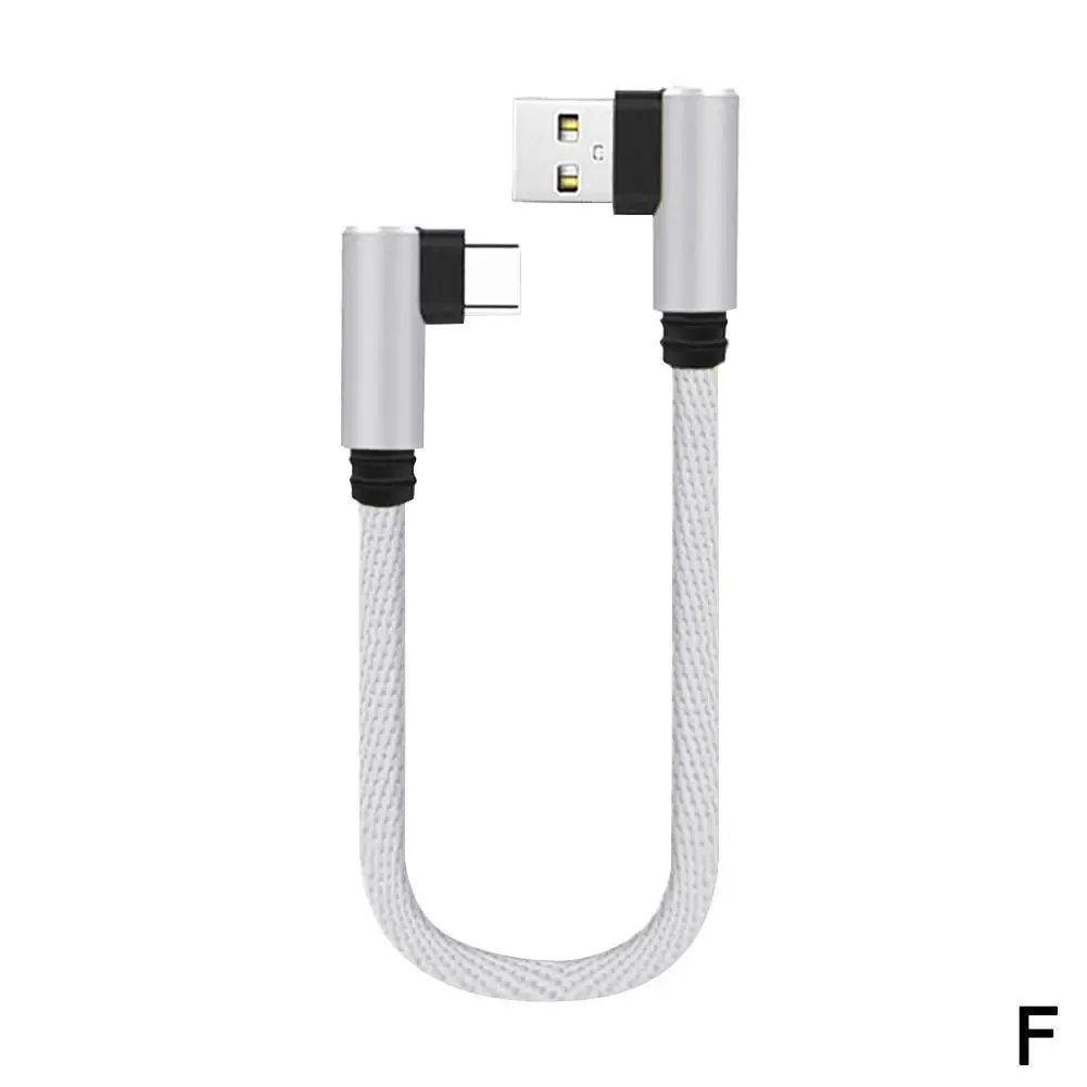 25 см короткий 90 градусов usb type C зарядный кабель USB-C телефонный кабель для зарядного устройства для samsung A3 A5 A7 huawei P20