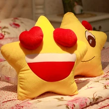 Игрушек! Супер милые плюшевые игрушки счастливые звезды подушка для влюбленных держа Подушка Желтый 1 шт