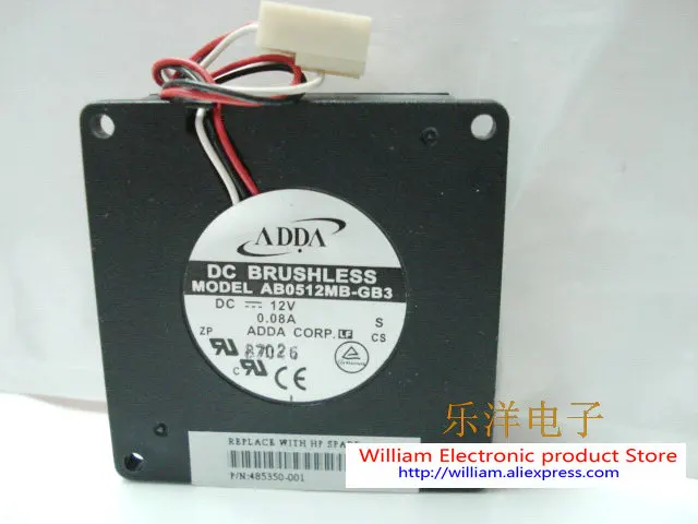 AB0512MB-GB3