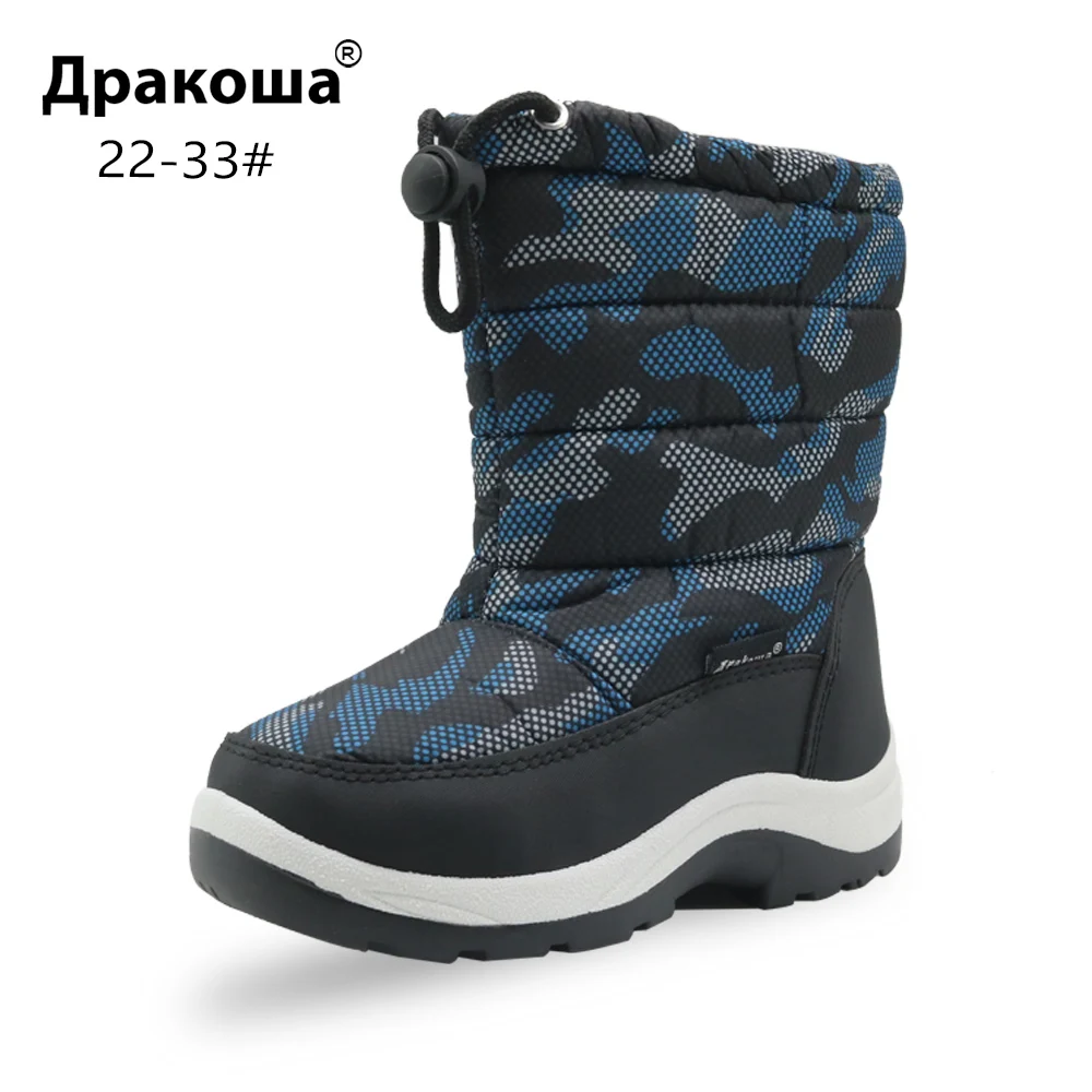 

Apakowa Boys Winter Waterproof Mid-Calf Snow Boots with Elastic Band Toddler Kids Warm Plush Hiking Shoes Children's Footwear