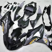 Для BMW S1000 RR 2010- Набор для всего тела S1000 RR кузов S1000 RR 11 12 значения Черная Акула обтекатель