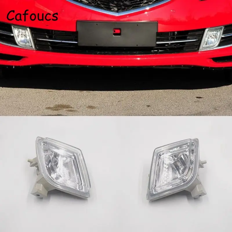 Cafoucs For Mazda 6 2009 2010 Driving Light Front Fog font b Lamp b font GS3L