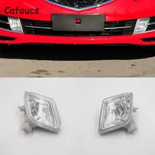 Cafoucs For Mazda 6 2009 2010 Driving Light Front Fog font b Lamp b font GS3L