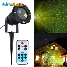 Лазерный светильник s Star проектор дистанционный Рождественский светодиодный садовый лазерный проектор светильник s статический IP65 открытый вечерние Рождественский ландшафтный светильник