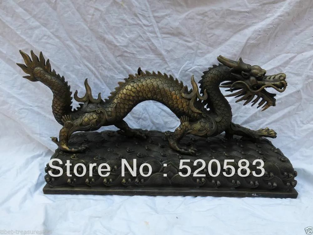 

free 18 inch classical bronze carvings royal Imperial dragon statue fast