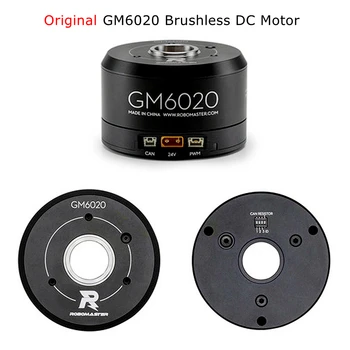 

for DJI RoboMaster S1 Motor RM GM6020 Brushless DC Motor 13bit CAN PWM Repair Parts Replacement Accessories Original