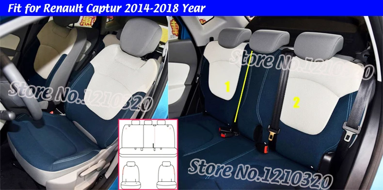 AT-CWH242 seat set