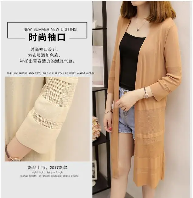 QQ20170626115546