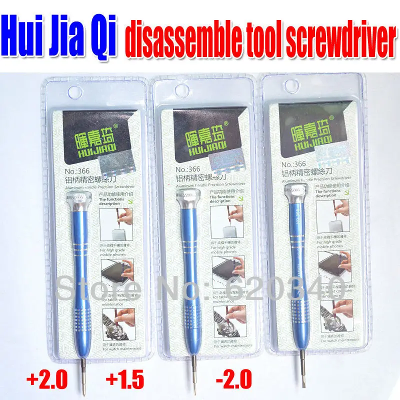 

Hui Jia Qi NO.366 genuine aluminum handle precision screwdriver disassemble tool screwdriver iphone4/4s/5