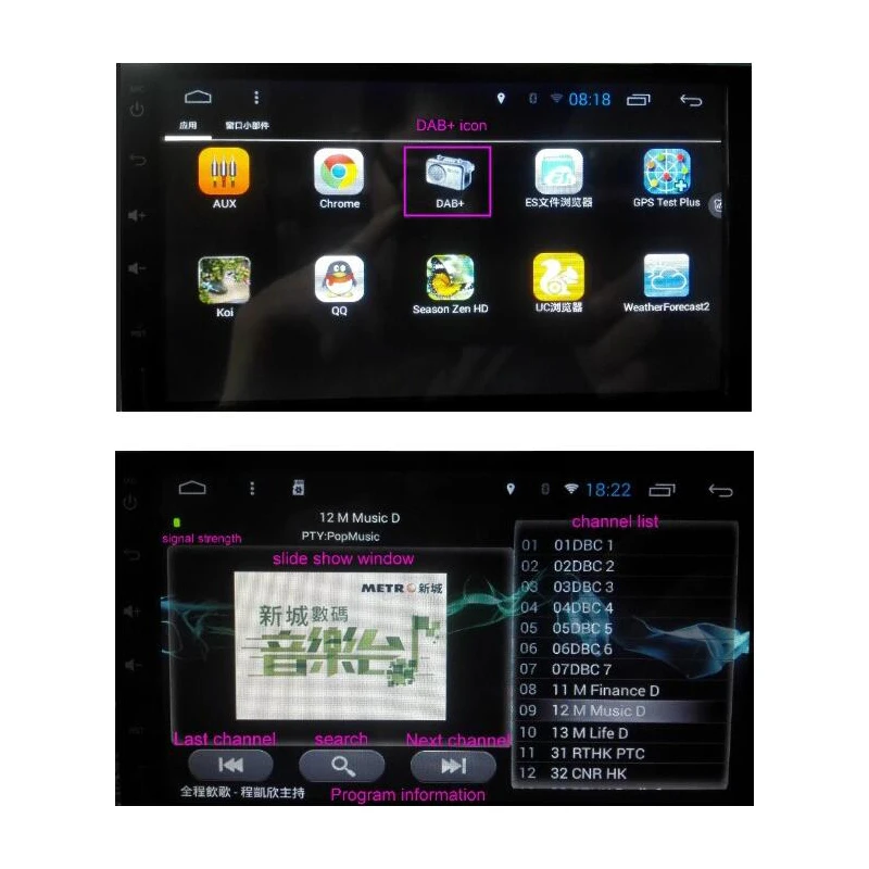 Внешний USB DAB коробка приемник DAB+ радио тюнер для Android 4,4 выше автомобильный dvd gps плеер цифровой радио приемник