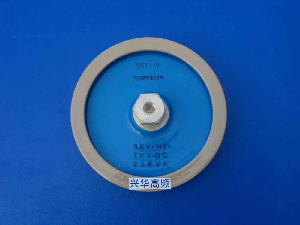 

Round ceramics Porcelain high frequency machine new original high voltage DCT110 1500PF 9KVHF 7KVDC 22KVA
