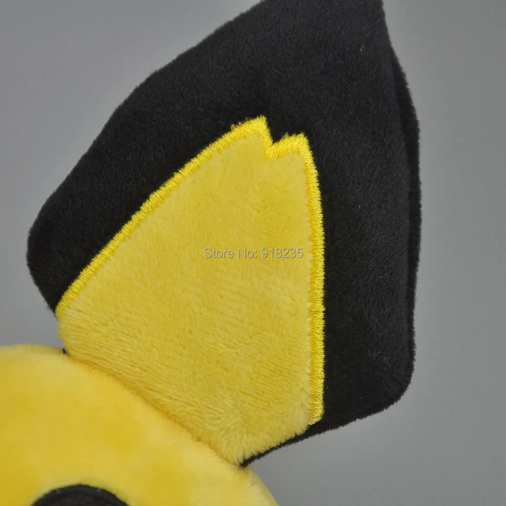 Pichu-8inch-70g-8.8-F