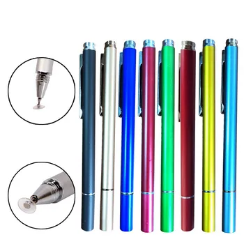 

New Hot New High-precision Suction Cup Pen Professional Painting Disc Stylus Pen Capacitive Pen For iPad iPhone Q99 99