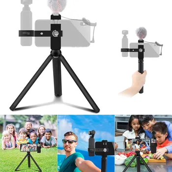 

Camera Phone Clip Tripod Multifunctional Bracket for DJI OSMO for Pocket EM88
