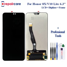 6.5" for Huawei Honor 8X LCD Display with Frame Touch Screen Digitizer Assembly LCD Display for Honor 8X Repair Part