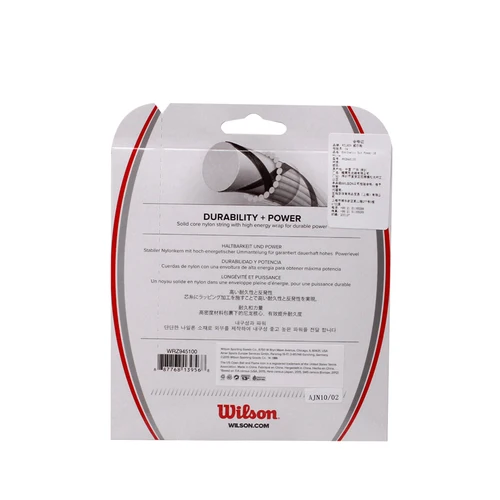 Wilson Tennis Racket Line Synthetic Elastic Polyester Soft And Hard Professional Lahore