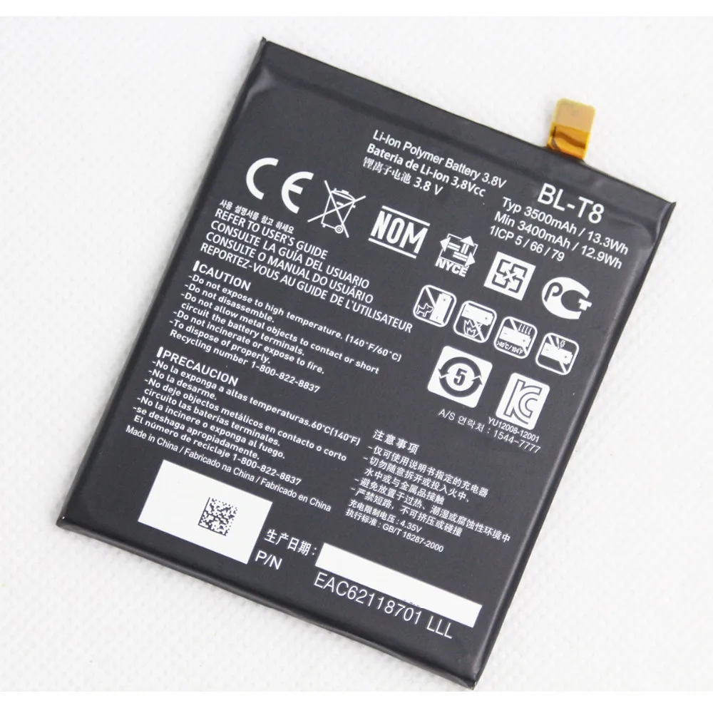 Bateria do Telefone Móvel para lg Bateria de Lítio Interna do Telefone Lote Bl-t8 g Flex D950 D955 D958 D959 Ls995 F340s Blt8 20 Pçs - 3500mah 2 Telefonia e Comunicação