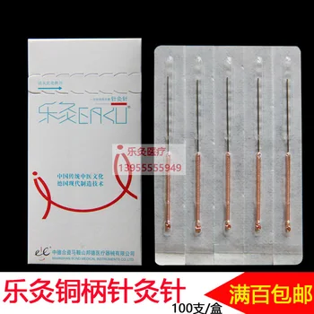 

100pcs/pack massage Disposable acupuncture needle copper handle no tube 0.25*25 0.25*50 0.35*50 0.30*40 free shipping