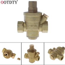 DN15 1/" Регулируемый латунный редуктор давления воды клапан PN 1,6