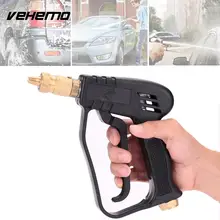 Высокая Давление автомобиль стиральная машина очиститель распыления воды пистолет Jet советы сопла Чистка