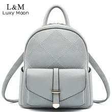 Luxy moon женщины рюкзак простой стиль высокое качество pu кожаные рюкзаки подростковые девушки сумка pu кожа школьные сумки mochila xa1046h