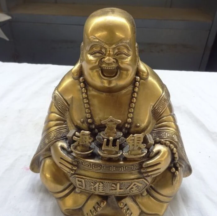 SUIRONG 617+++8" Chinese Brass Buddhism Wealth YuanBao Happy Laughing