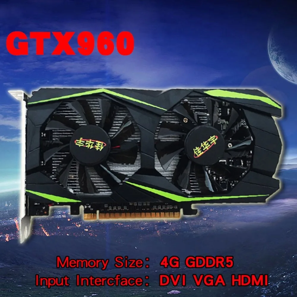 Графическая карта для NVIDIA для GeForce GTX960 4 ГБ DDR5 128Bit PCIExpress видео карта настольный компьютер HDMI VGA, DVI Порты и разъёмы разные цвета