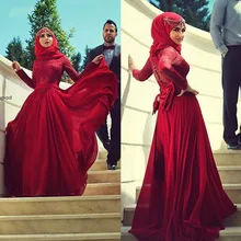 Caftan Dubai 2015 Burgundy High Neck Long Sleeves Muslim Evening Dress with Hijab Robe longue rouge Saudi Arabic Prom Dresses