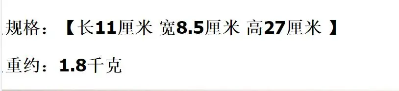 1 -  (2) - 