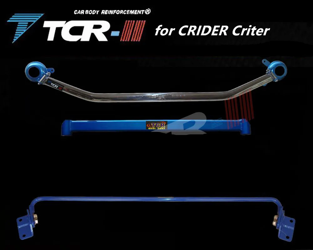 TTCR-II для Honda CITY 2006-2009 Criter система подвески стойки бар автомобильные аксессуары стабилизатор со сплава бар стайлинга автомобиля Натяжной стержень