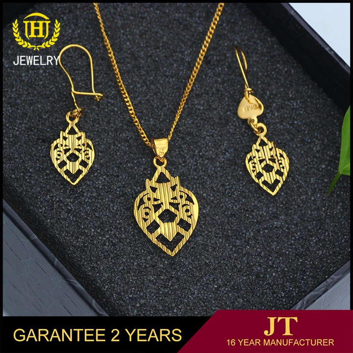 

JH New Gold Leaf Jewelry Sets For Women's Gifts Small Lovely Earrings Necklace Pendant Unique Grain Earring Pendant