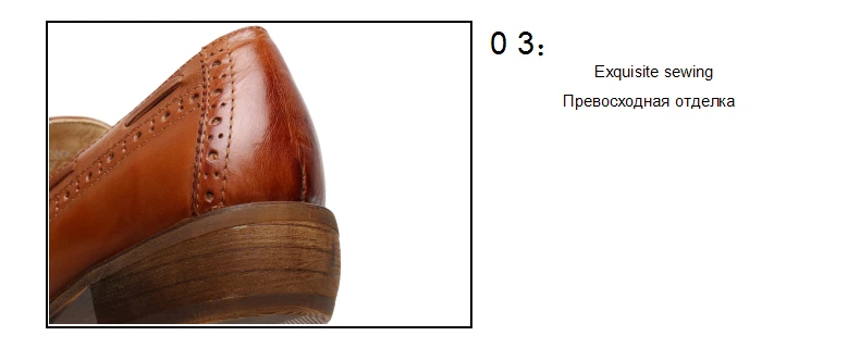 8 (5)